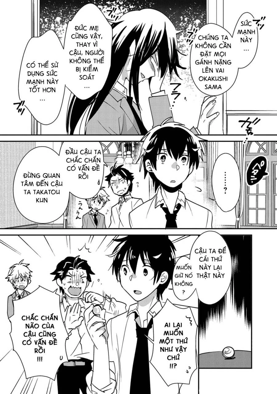 Sokushi Cheat Ga Saikyou Sugite, Isekai No Yatsura Ga Marude Aite Ni Naranai N Desu Ga Chapter 36 - 32