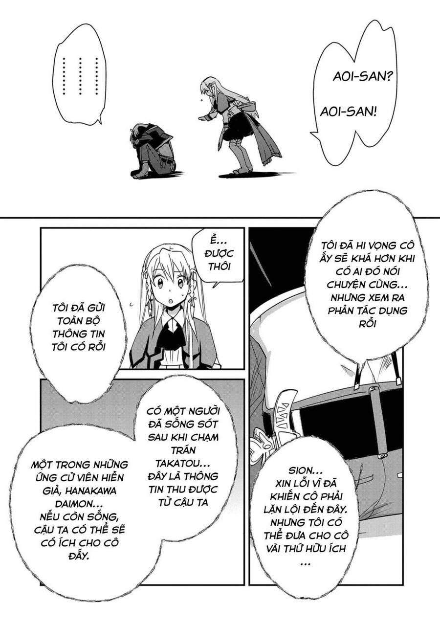 Sokushi Cheat Ga Saikyou Sugite, Isekai No Yatsura Ga Marude Aite Ni Naranai N Desu Ga Chapter 38 - 22