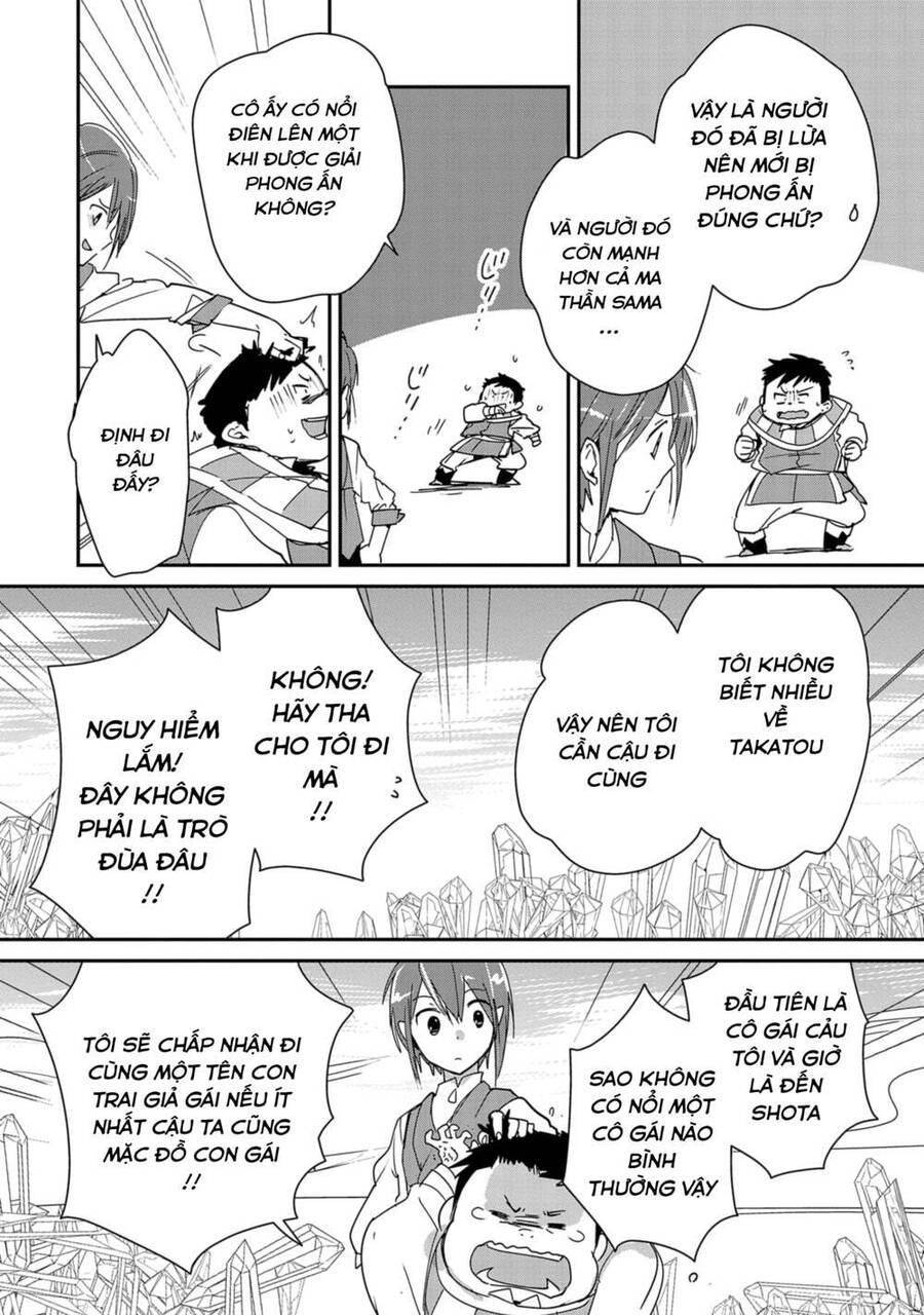 Sokushi Cheat Ga Saikyou Sugite, Isekai No Yatsura Ga Marude Aite Ni Naranai N Desu Ga Chapter 38 - 27