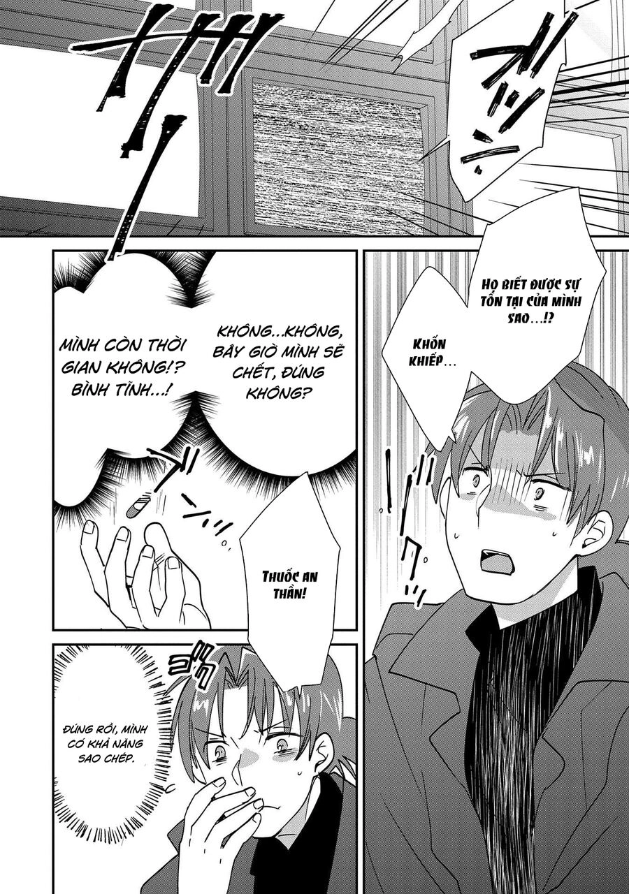 Sokushi Cheat Ga Saikyou Sugite, Isekai No Yatsura Ga Marude Aite Ni Naranai N Desu Ga Chapter 43 - 4