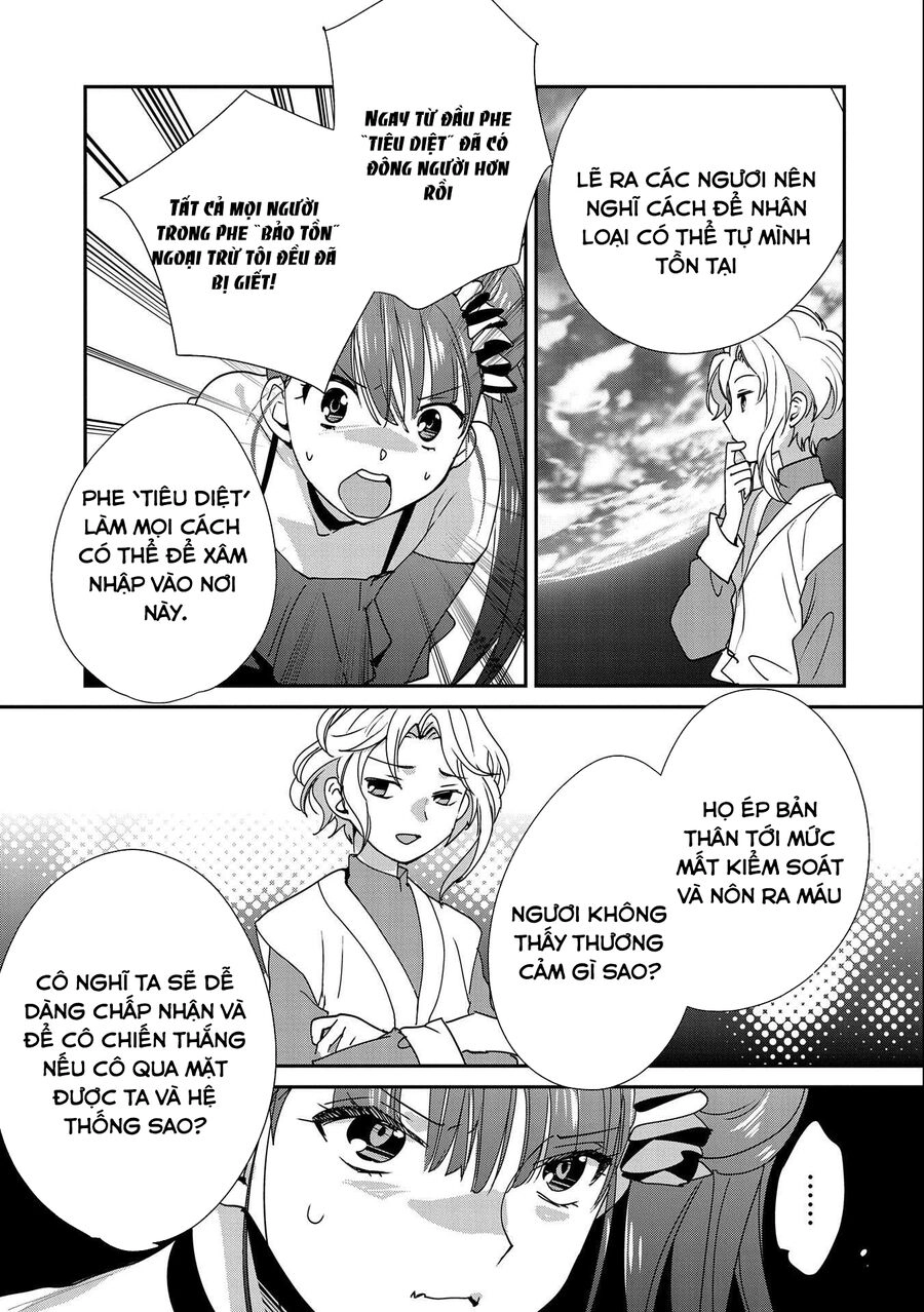 Sokushi Cheat Ga Saikyou Sugite, Isekai No Yatsura Ga Marude Aite Ni Naranai N Desu Ga Chapter 45 - 3