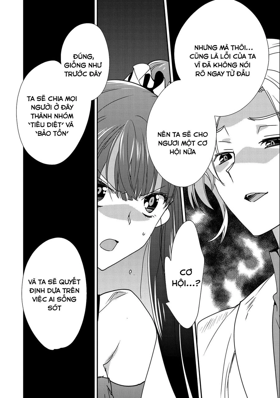 Sokushi Cheat Ga Saikyou Sugite, Isekai No Yatsura Ga Marude Aite Ni Naranai N Desu Ga Chapter 45 - 4