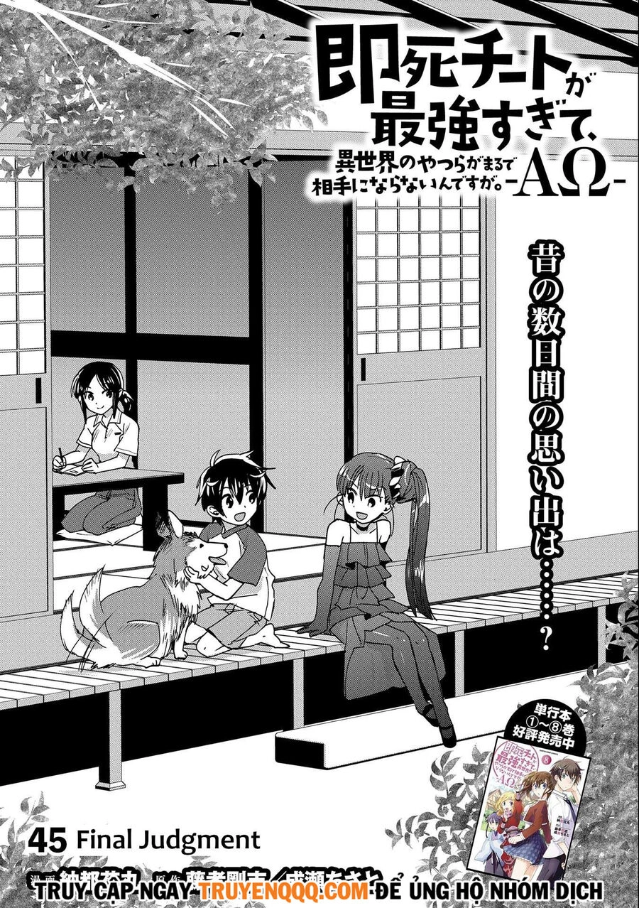 Sokushi Cheat Ga Saikyou Sugite, Isekai No Yatsura Ga Marude Aite Ni Naranai N Desu Ga Chapter 45 - 5