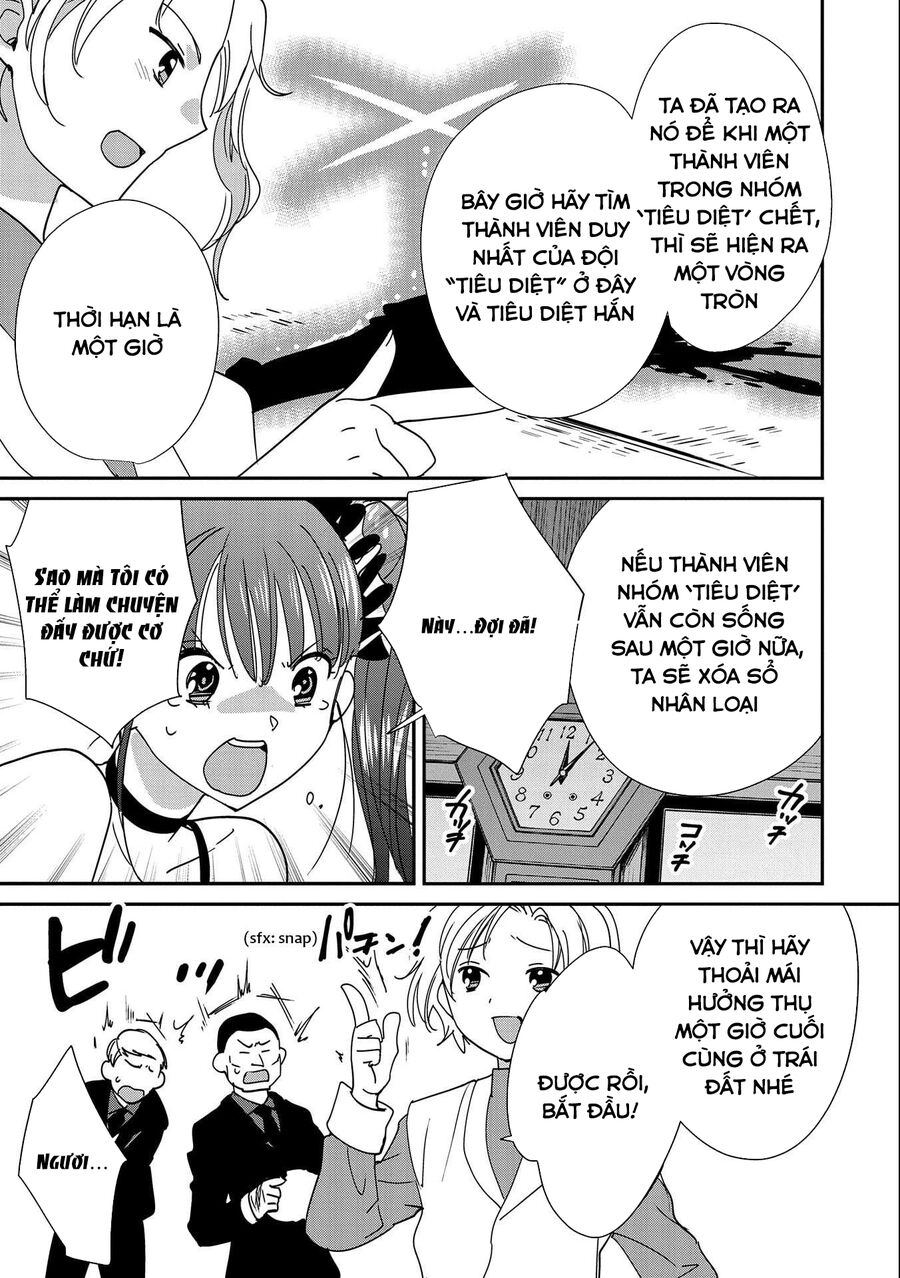 Sokushi Cheat Ga Saikyou Sugite, Isekai No Yatsura Ga Marude Aite Ni Naranai N Desu Ga Chapter 45 - 7