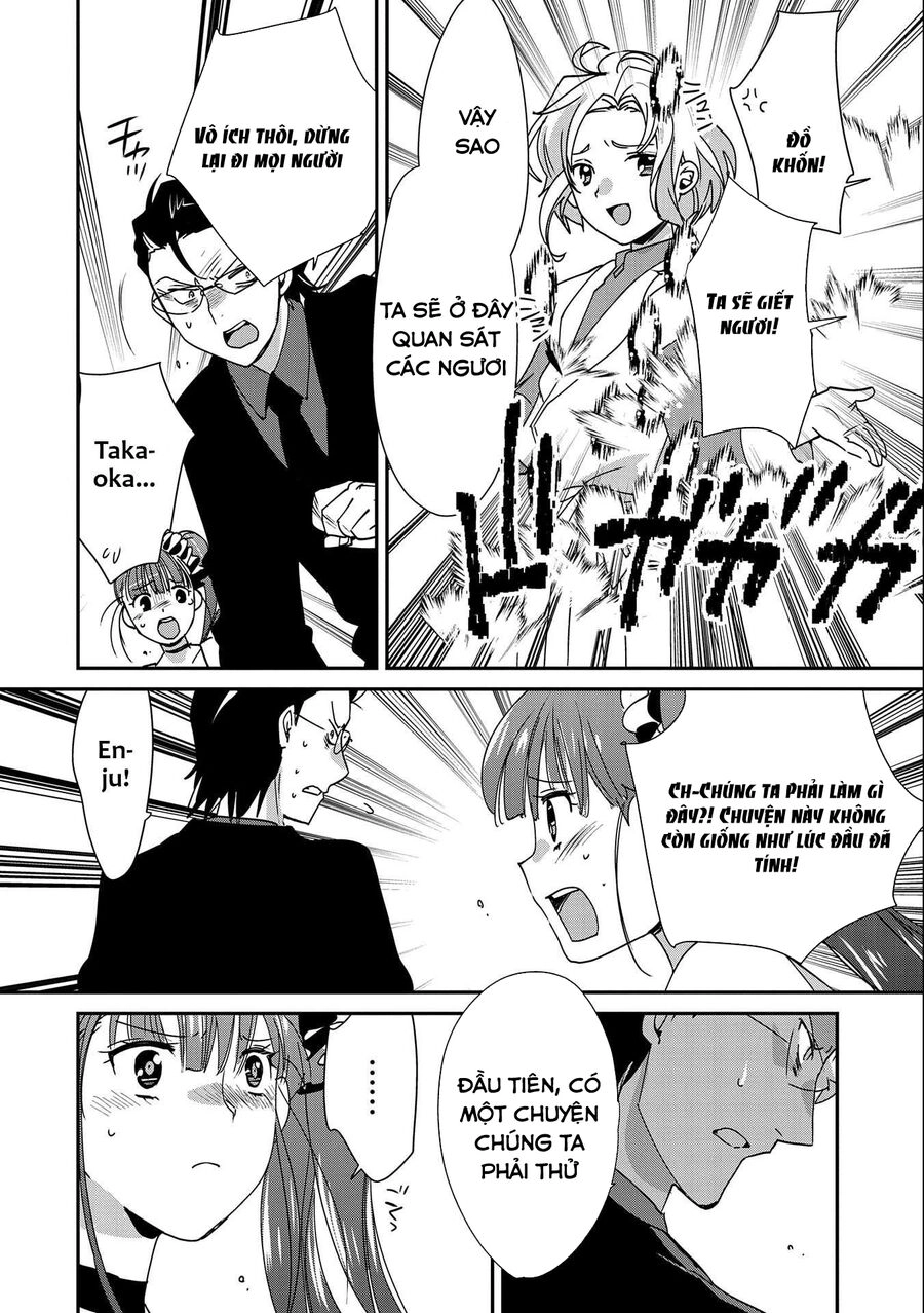 Sokushi Cheat Ga Saikyou Sugite, Isekai No Yatsura Ga Marude Aite Ni Naranai N Desu Ga Chapter 45 - 8