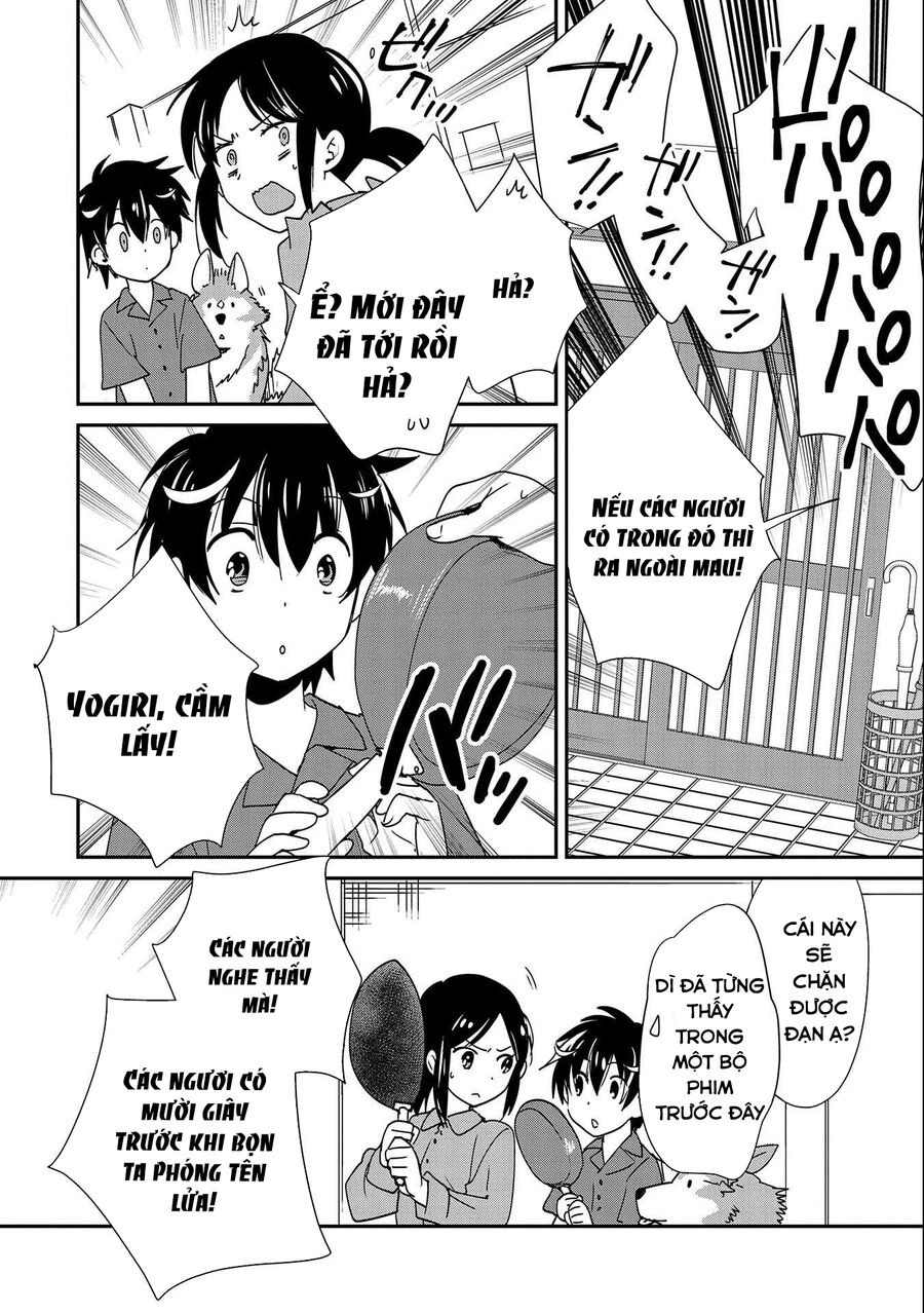 Sokushi Cheat Ga Saikyou Sugite, Isekai No Yatsura Ga Marude Aite Ni Naranai N Desu Ga Chapter 45 - 12