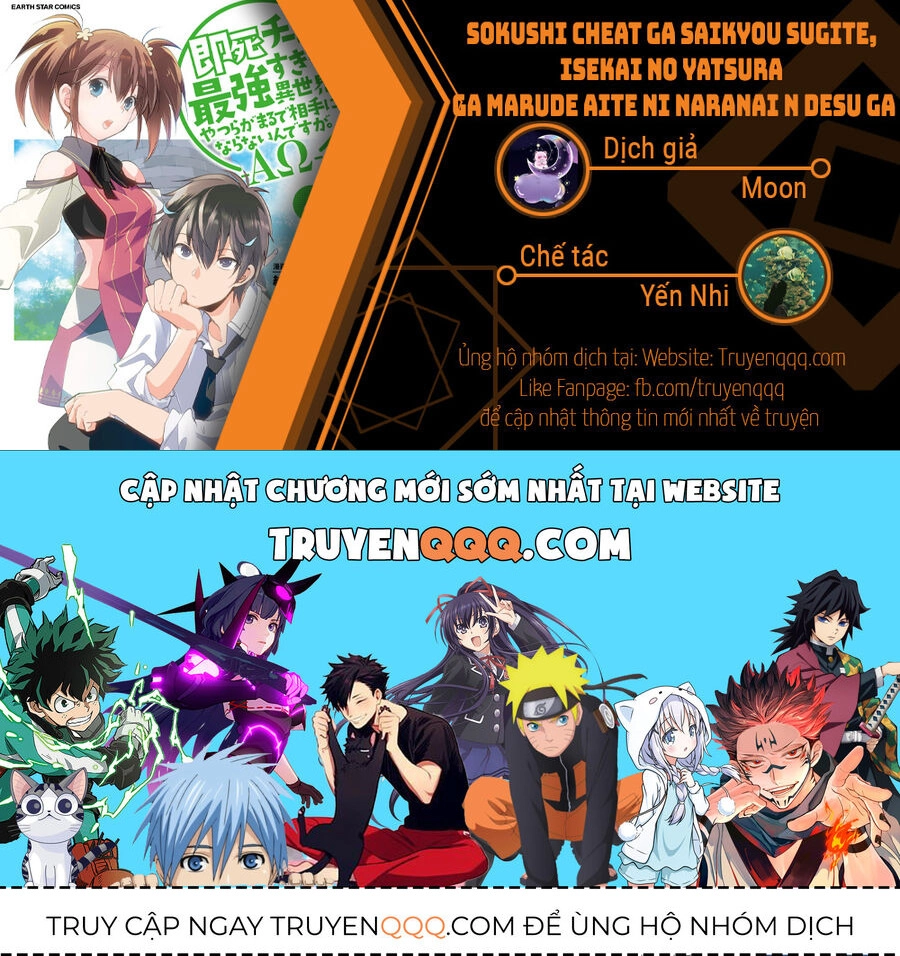 Sokushi Cheat Ga Saikyou Sugite, Isekai No Yatsura Ga Marude Aite Ni Naranai N Desu Ga Chapter 45 - 16