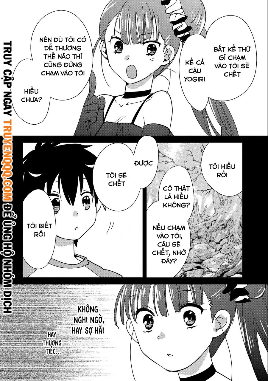 Sokushi Cheat Ga Saikyou Sugite, Isekai No Yatsura Ga Marude Aite Ni Naranai N Desu Ga Chapter 44.5 - 12