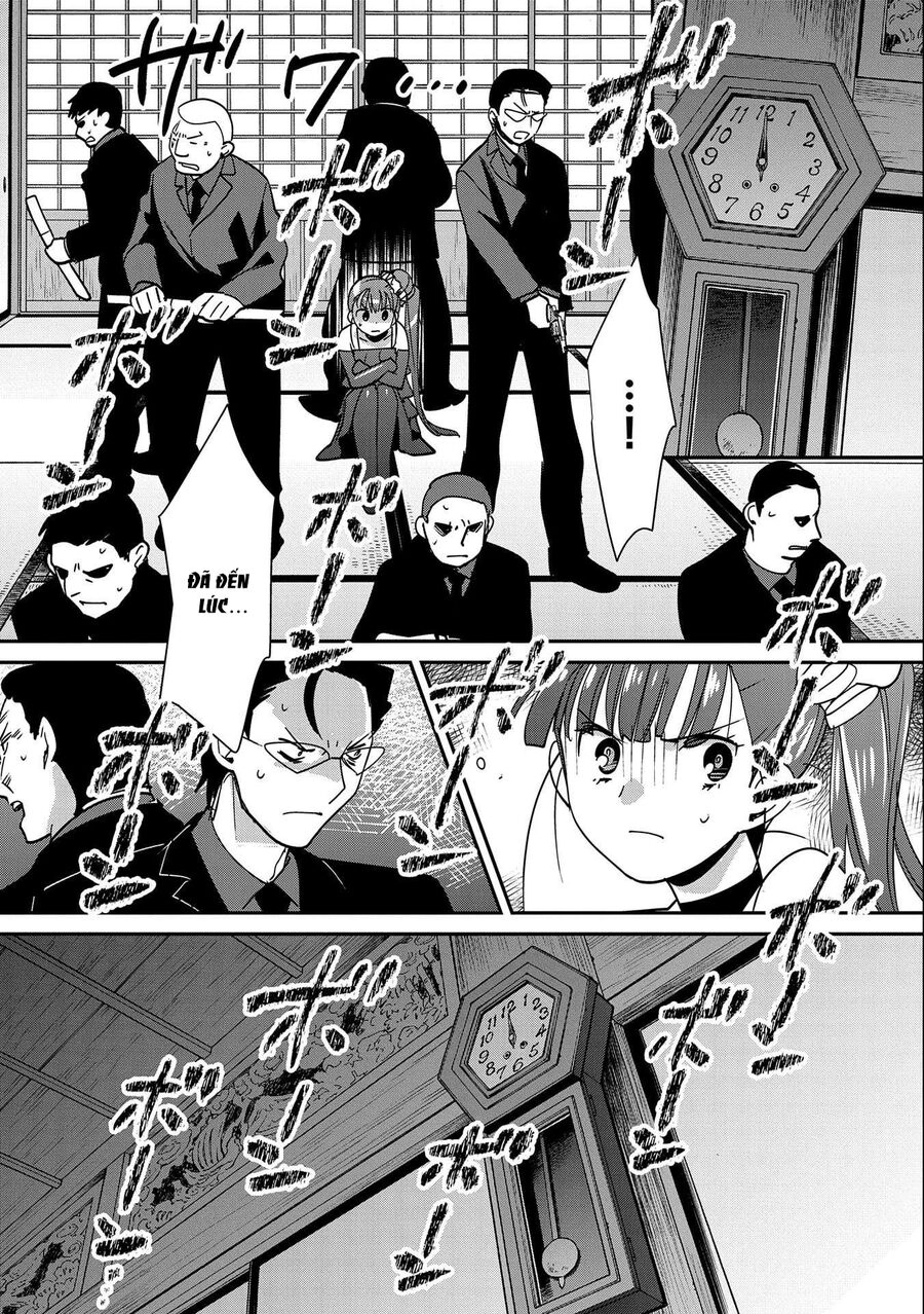 Sokushi Cheat Ga Saikyou Sugite, Isekai No Yatsura Ga Marude Aite Ni Naranai N Desu Ga Chapter 44.5 - 14