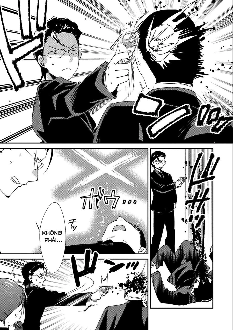 Sokushi Cheat Ga Saikyou Sugite, Isekai No Yatsura Ga Marude Aite Ni Naranai N Desu Ga Chapter 45.5 - 2