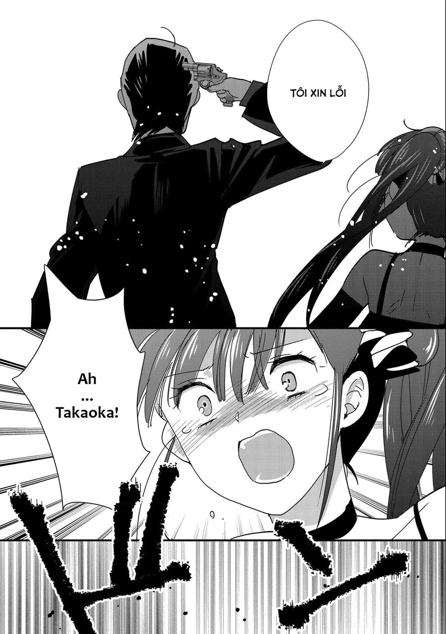 Sokushi Cheat Ga Saikyou Sugite, Isekai No Yatsura Ga Marude Aite Ni Naranai N Desu Ga Chapter 45.5 - 4