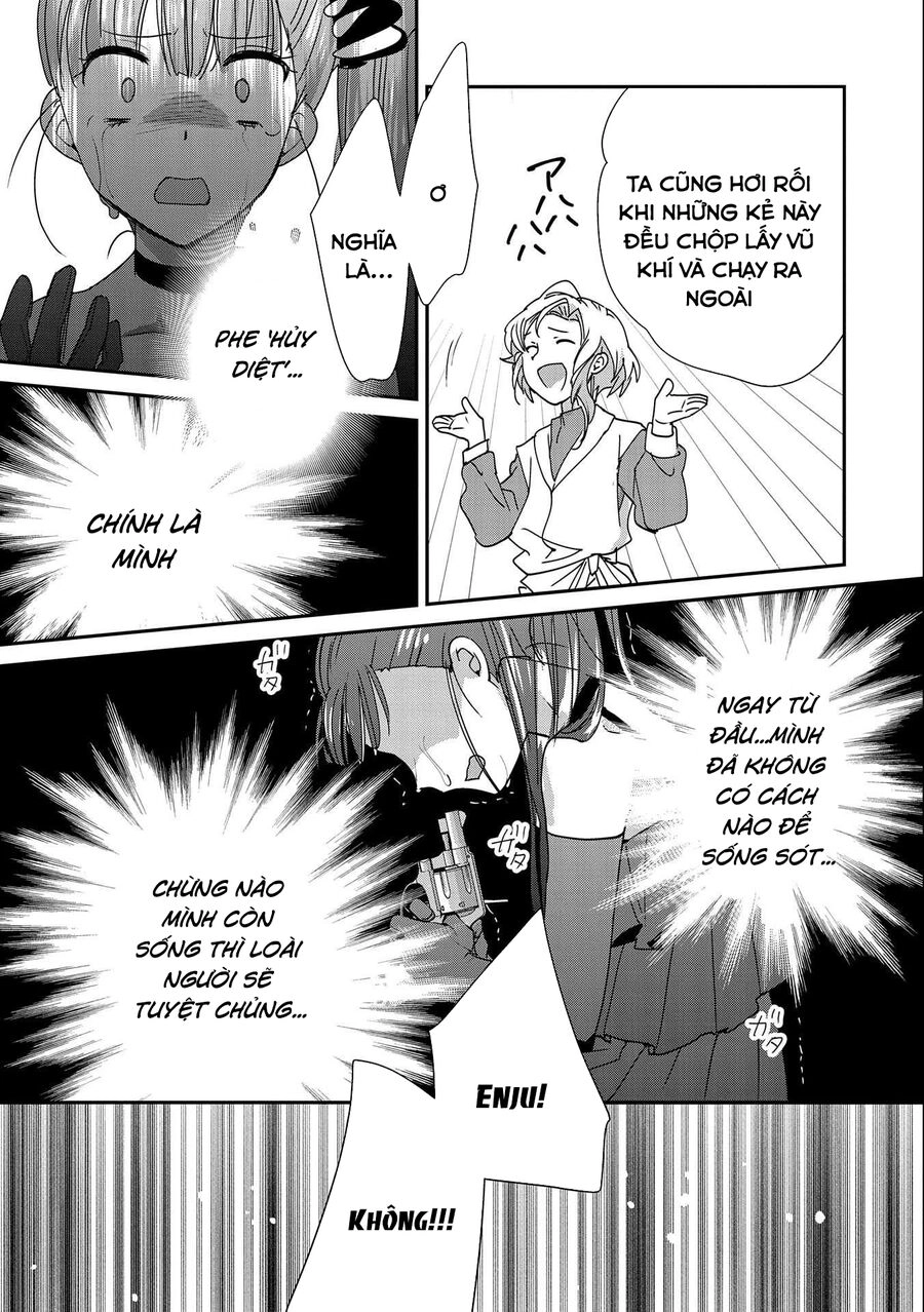 Sokushi Cheat Ga Saikyou Sugite, Isekai No Yatsura Ga Marude Aite Ni Naranai N Desu Ga Chapter 45.5 - 12