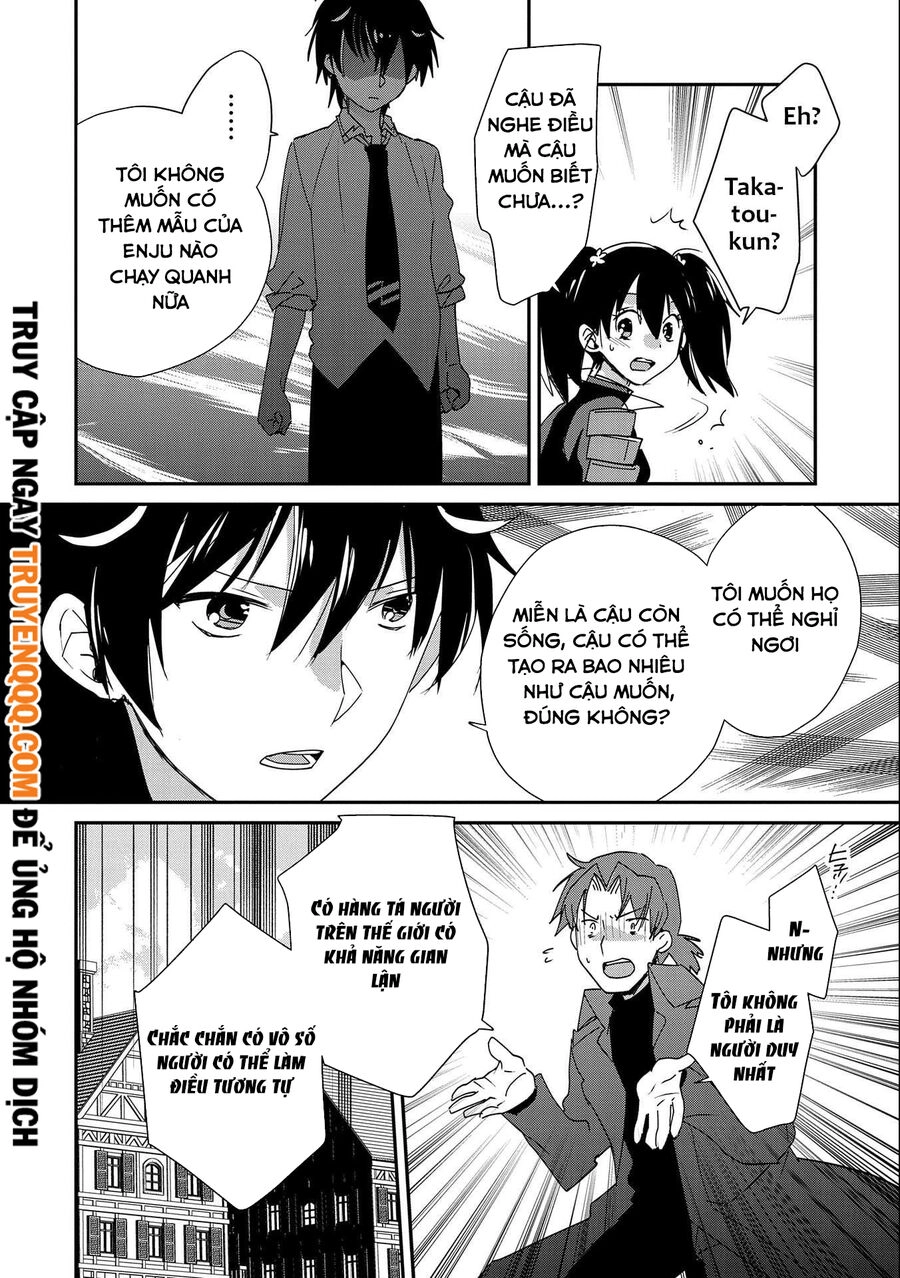 Sokushi Cheat Ga Saikyou Sugite, Isekai No Yatsura Ga Marude Aite Ni Naranai N Desu Ga Chapter 46 - 16