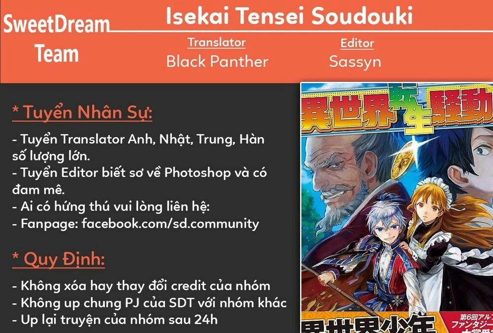Isekai Tensei Soudouki Chapter 1 - 1