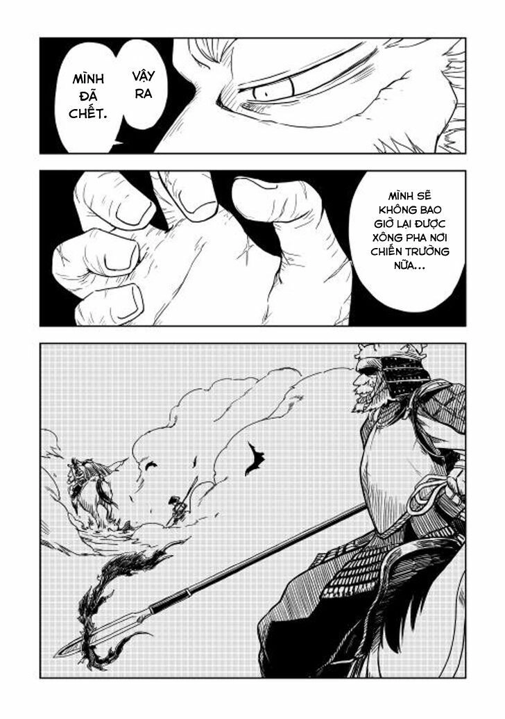 Isekai Tensei Soudouki Chapter 1 - 7