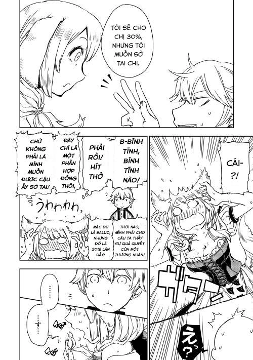 Isekai Tensei Soudouki Chapter 3 - 15