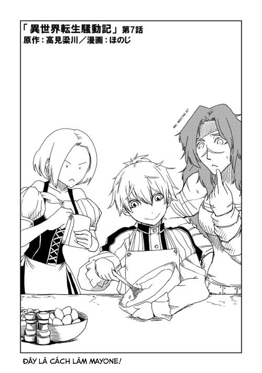 Isekai Tensei Soudouki Chapter 7 - 2