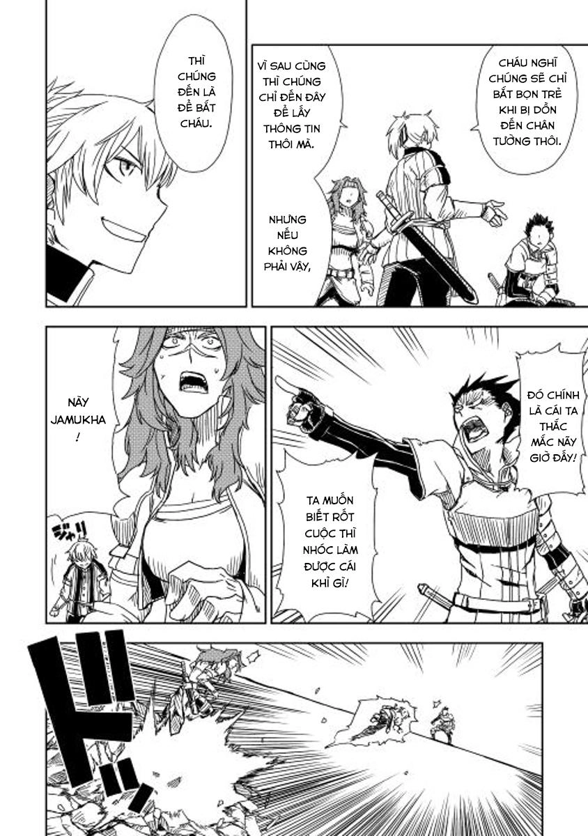 Isekai Tensei Soudouki Chapter 7 - 13