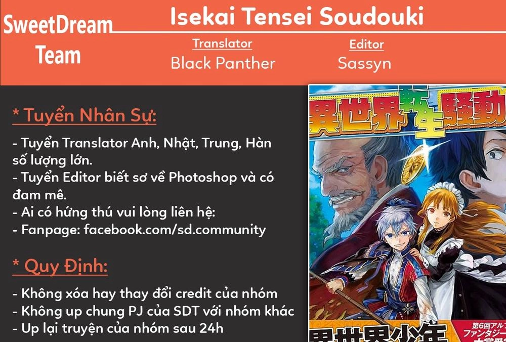 Isekai Tensei Soudouki Chapter 9 - 1
