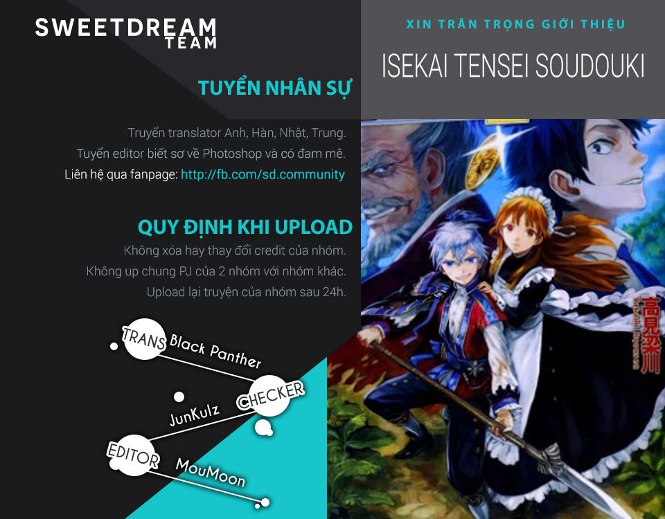 Isekai Tensei Soudouki Chapter 11 - 1