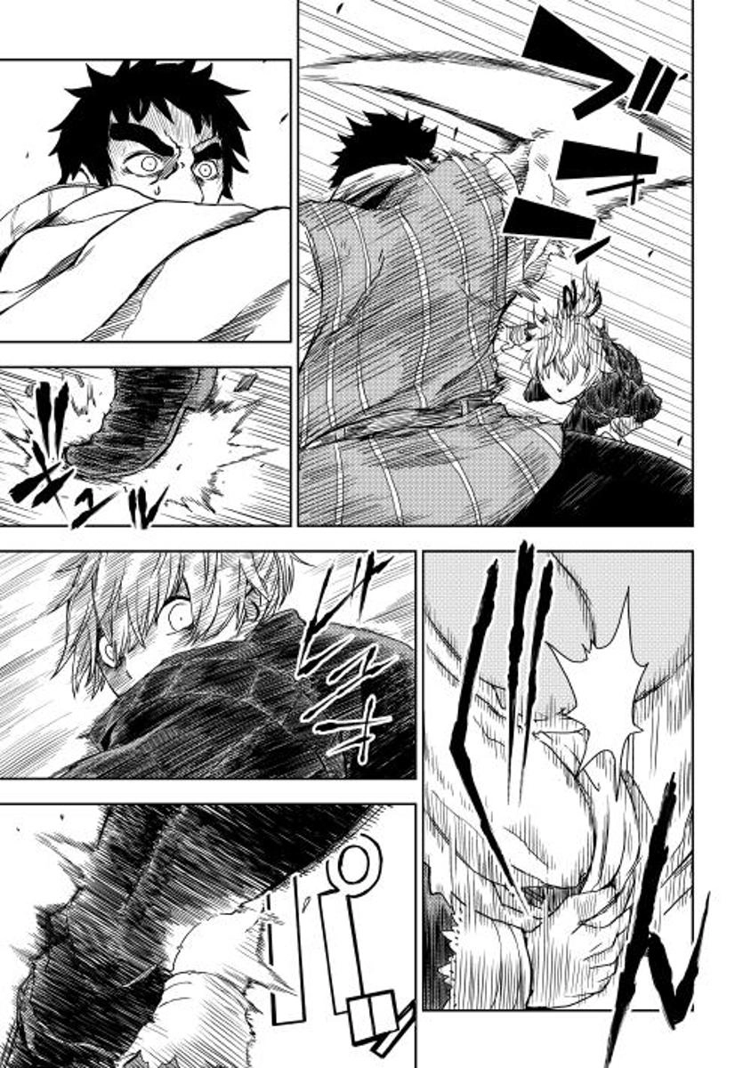 Isekai Tensei Soudouki Chapter 12 - 20