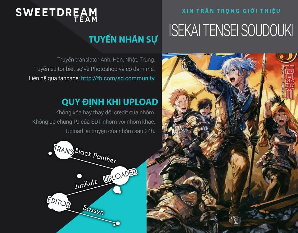 Isekai Tensei Soudouki Chapter 14 - 1