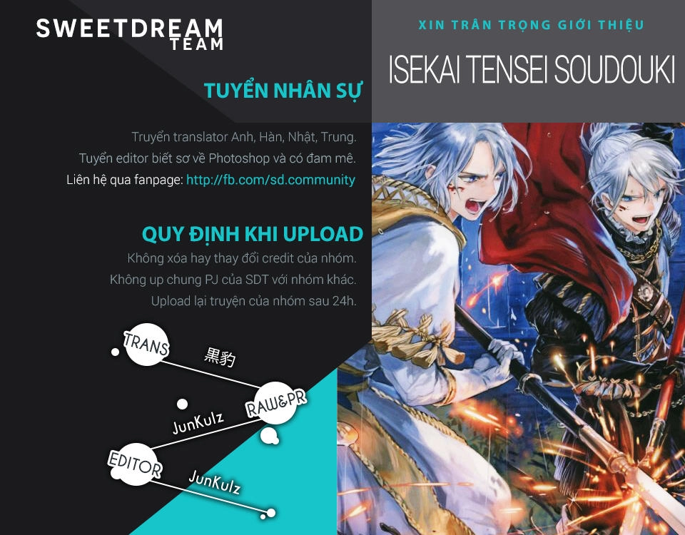 Isekai Tensei Soudouki Chapter 15 - 1