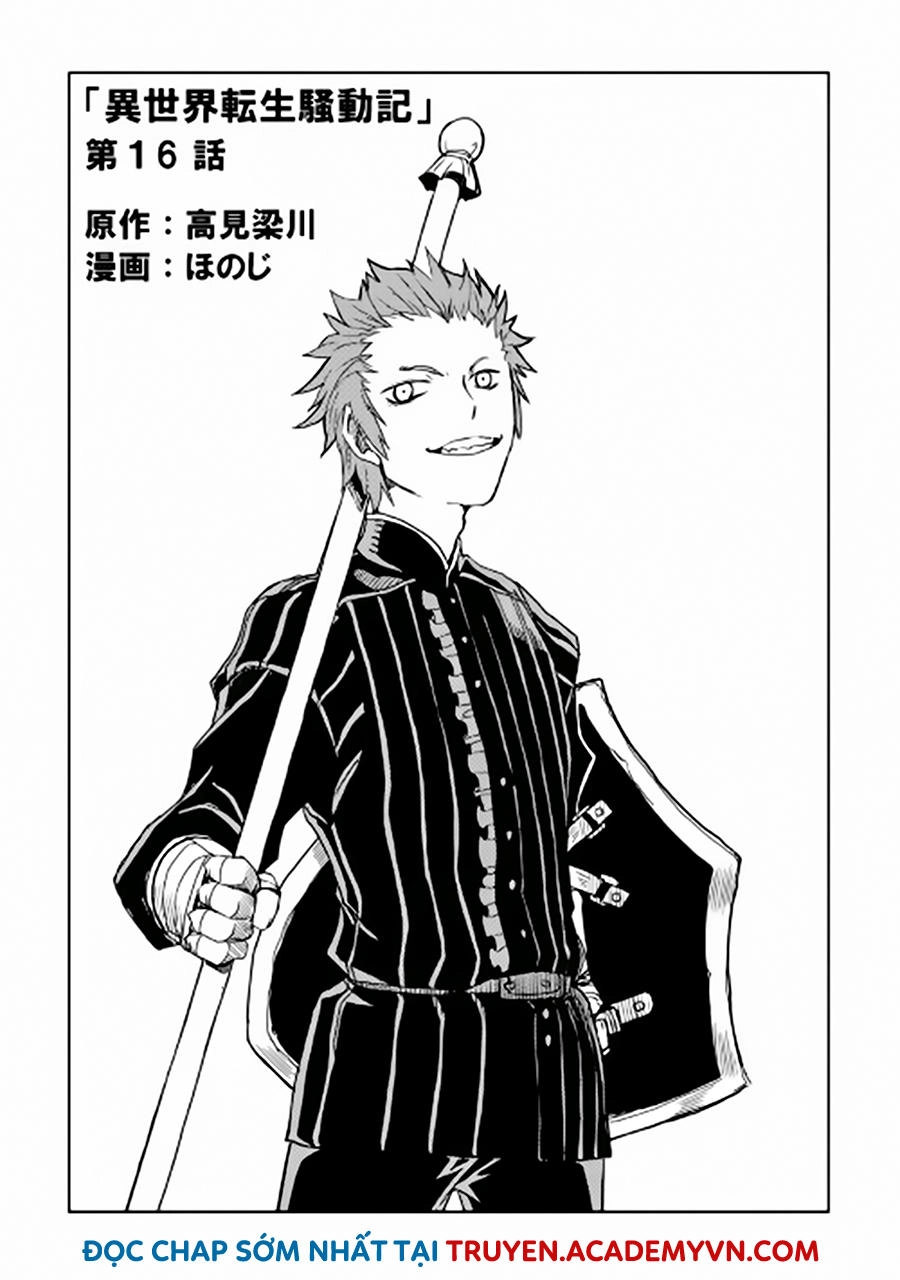 Isekai Tensei Soudouki Chapter 16 - 3