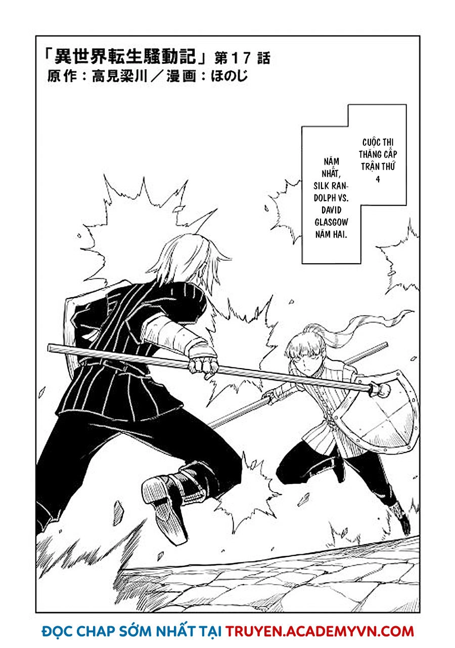 Isekai Tensei Soudouki Chapter 17 - 3