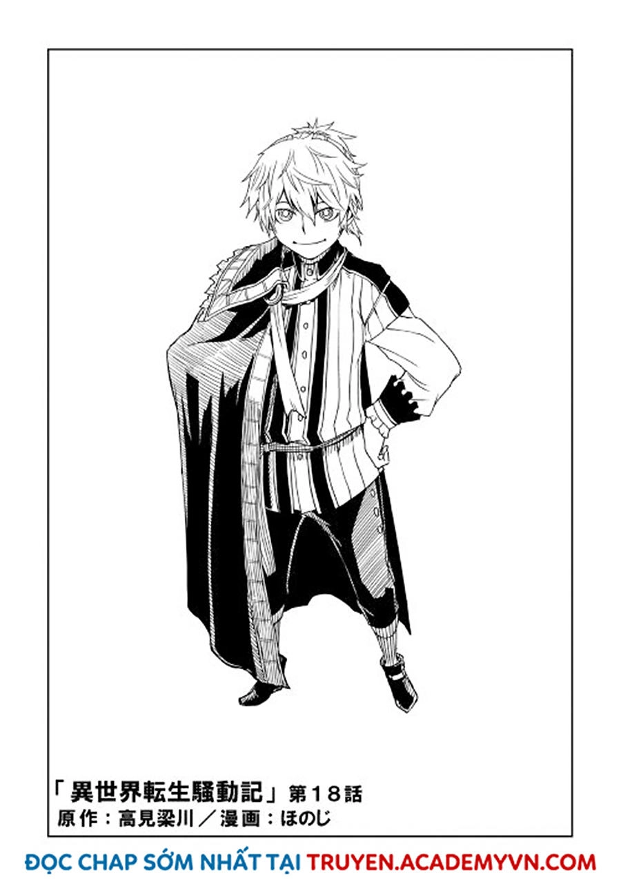 Isekai Tensei Soudouki Chapter 18 - 3