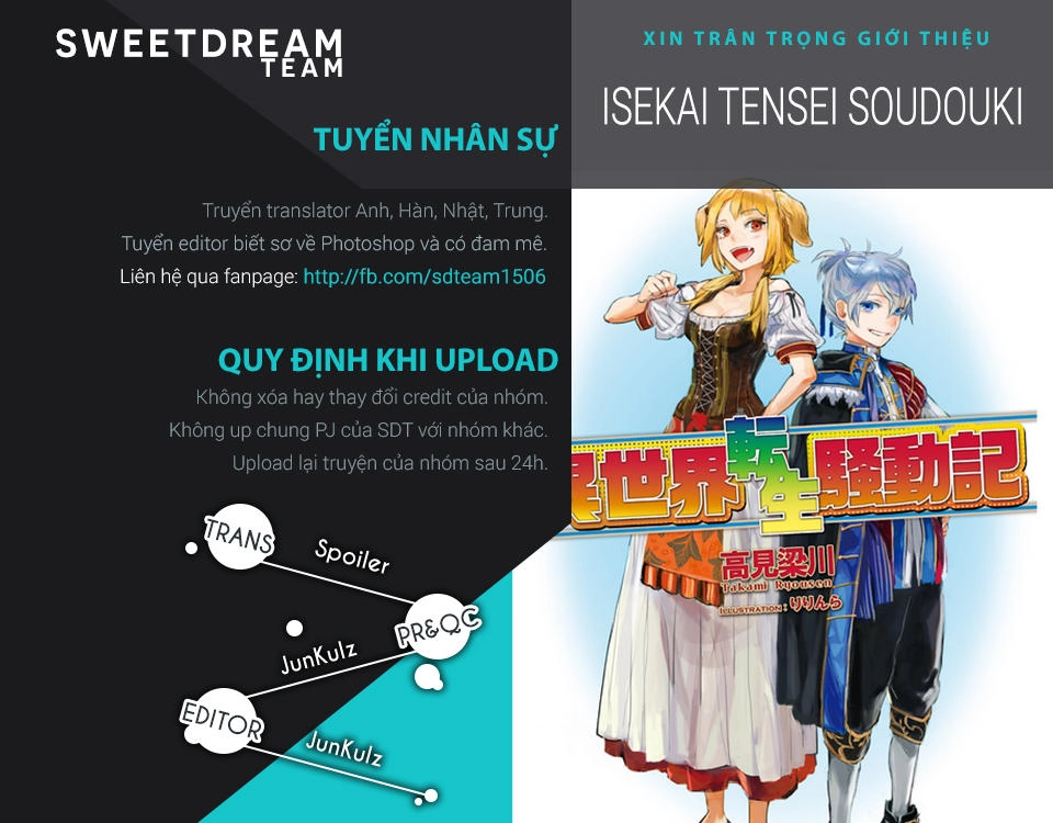 Isekai Tensei Soudouki Chapter 19 - 2