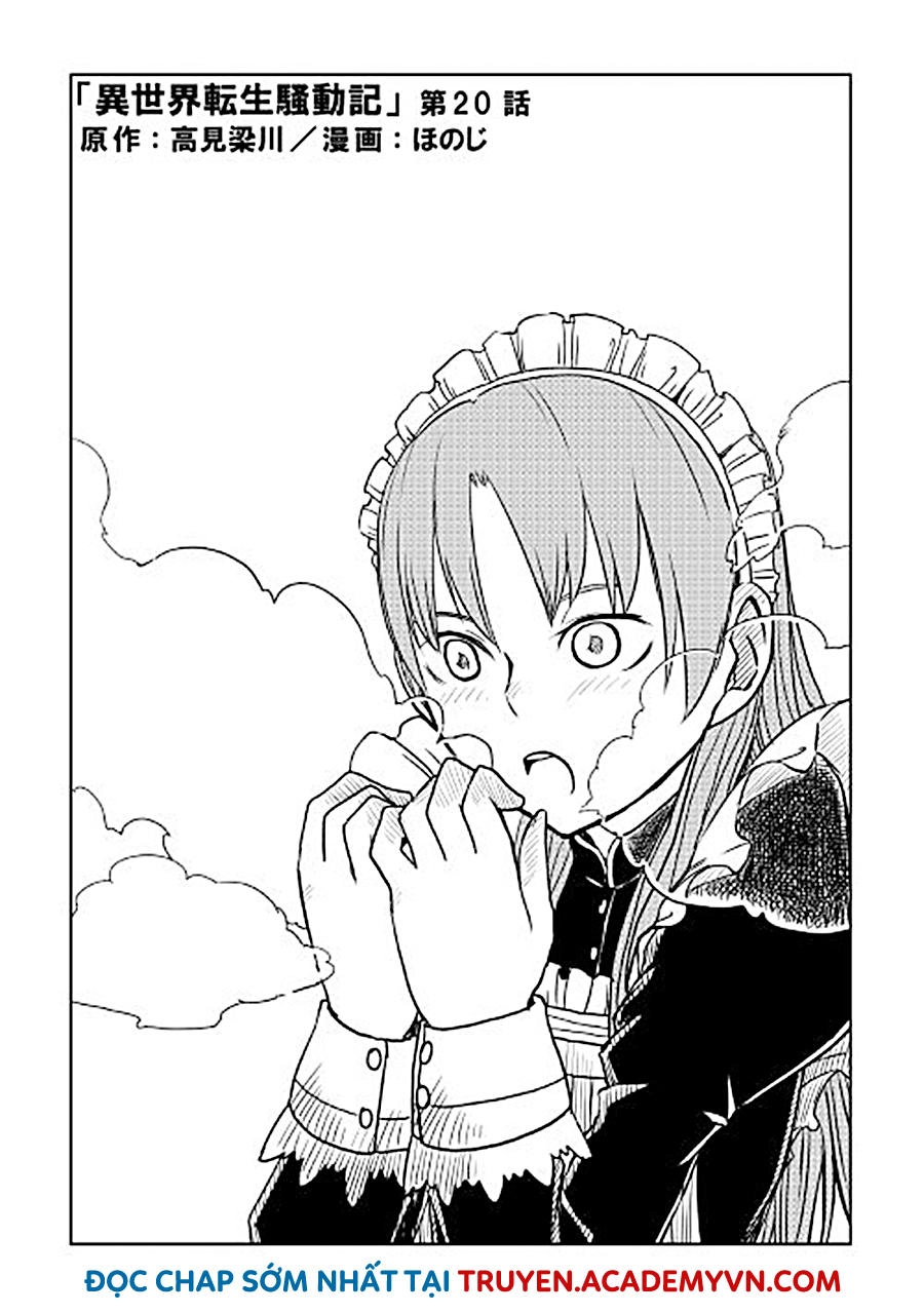 Isekai Tensei Soudouki Chapter 20 - 3