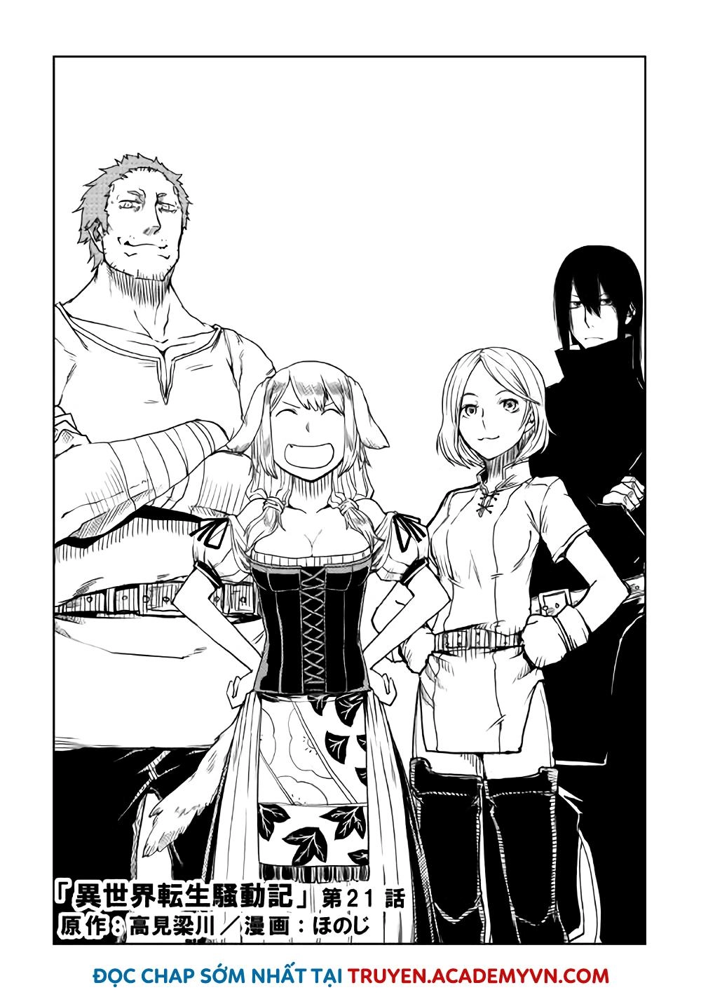 Isekai Tensei Soudouki Chapter 21 - 3