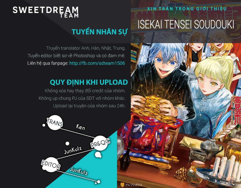 Isekai Tensei Soudouki Chapter 22 - 2