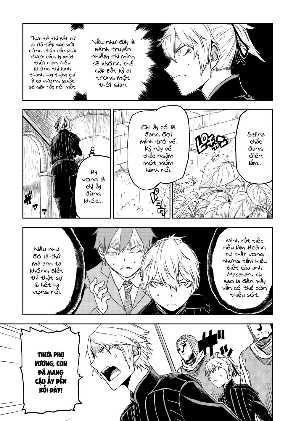 Isekai Tensei Soudouki Chapter 22 - 19