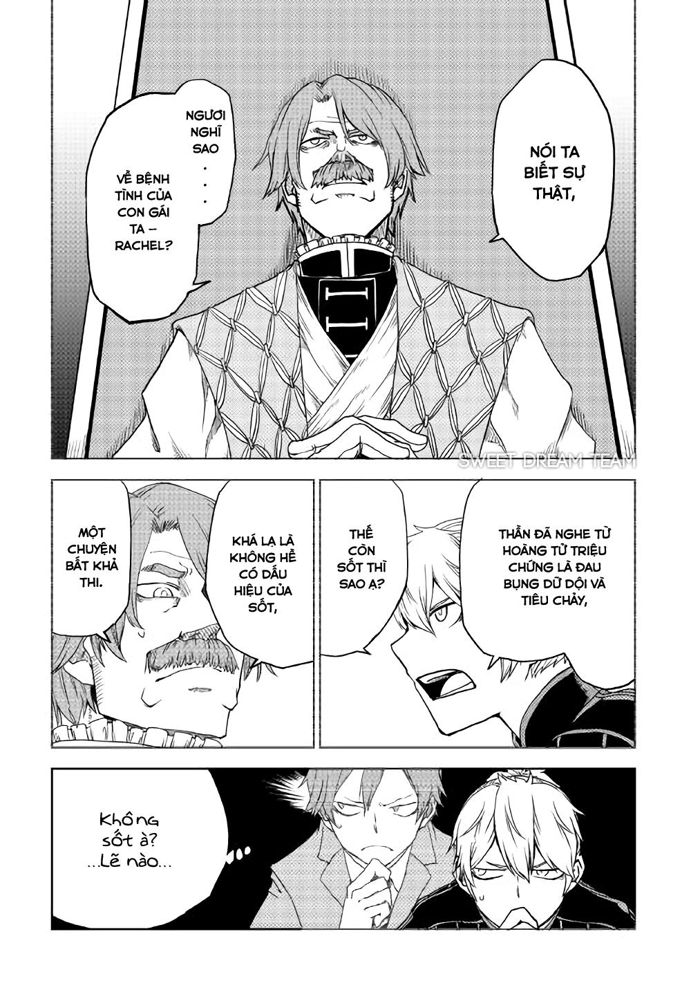 Isekai Tensei Soudouki Chapter 23 - 7