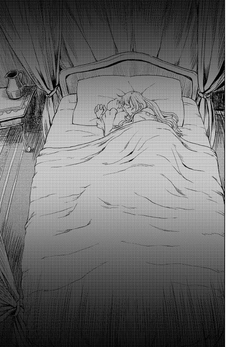 Isekai Tensei Soudouki Chapter 23 - 11