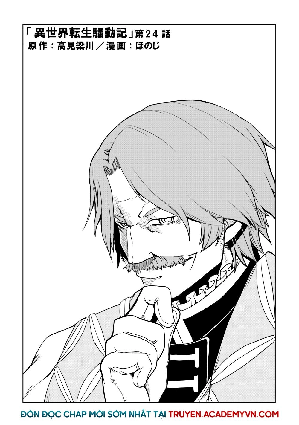 Isekai Tensei Soudouki Chapter 24 - 3