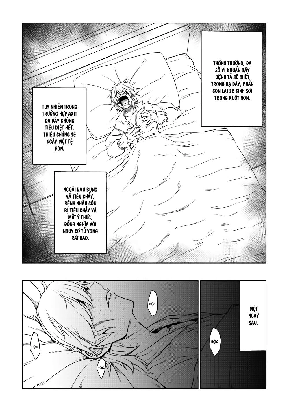 Isekai Tensei Soudouki Chapter 24 - 5