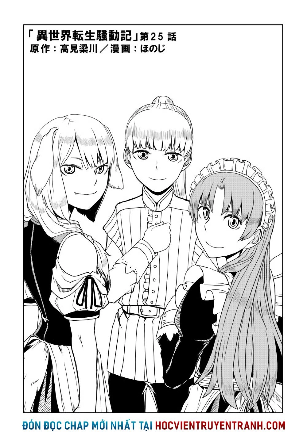 Isekai Tensei Soudouki Chapter 25 - 3