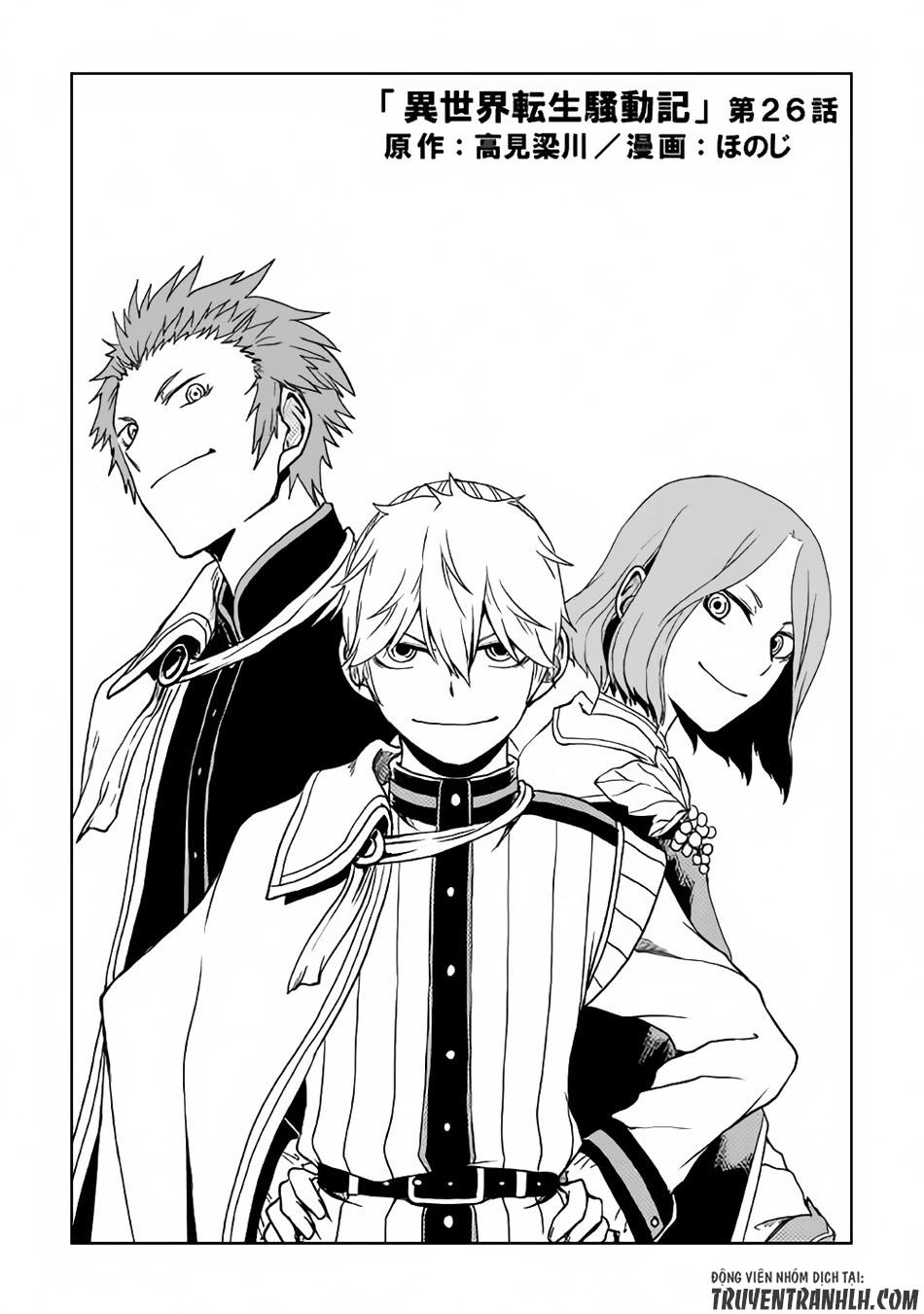 Isekai Tensei Soudouki Chapter 26 - 2