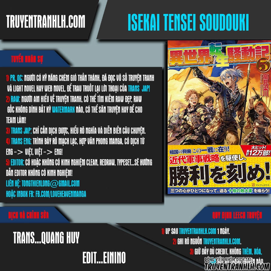 Isekai Tensei Soudouki Chapter 27 - 1