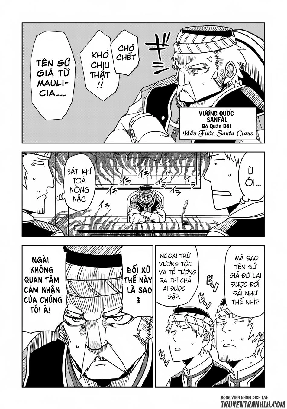 Isekai Tensei Soudouki Chapter 27 - 16