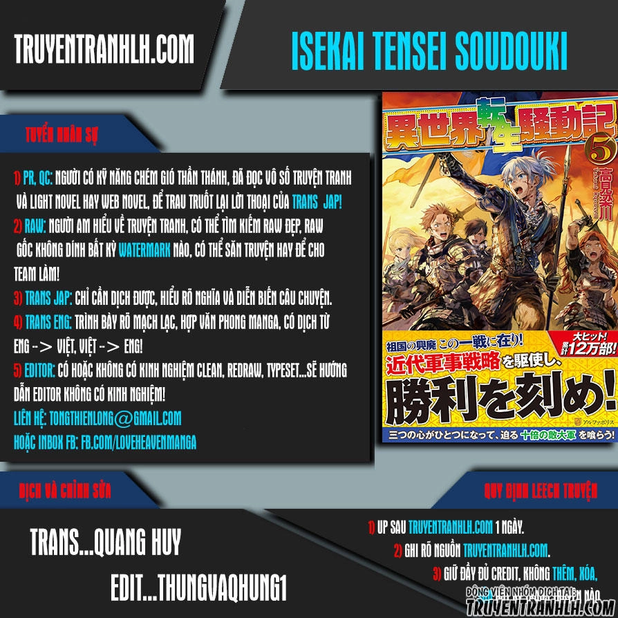 Isekai Tensei Soudouki Chapter 28 - 1