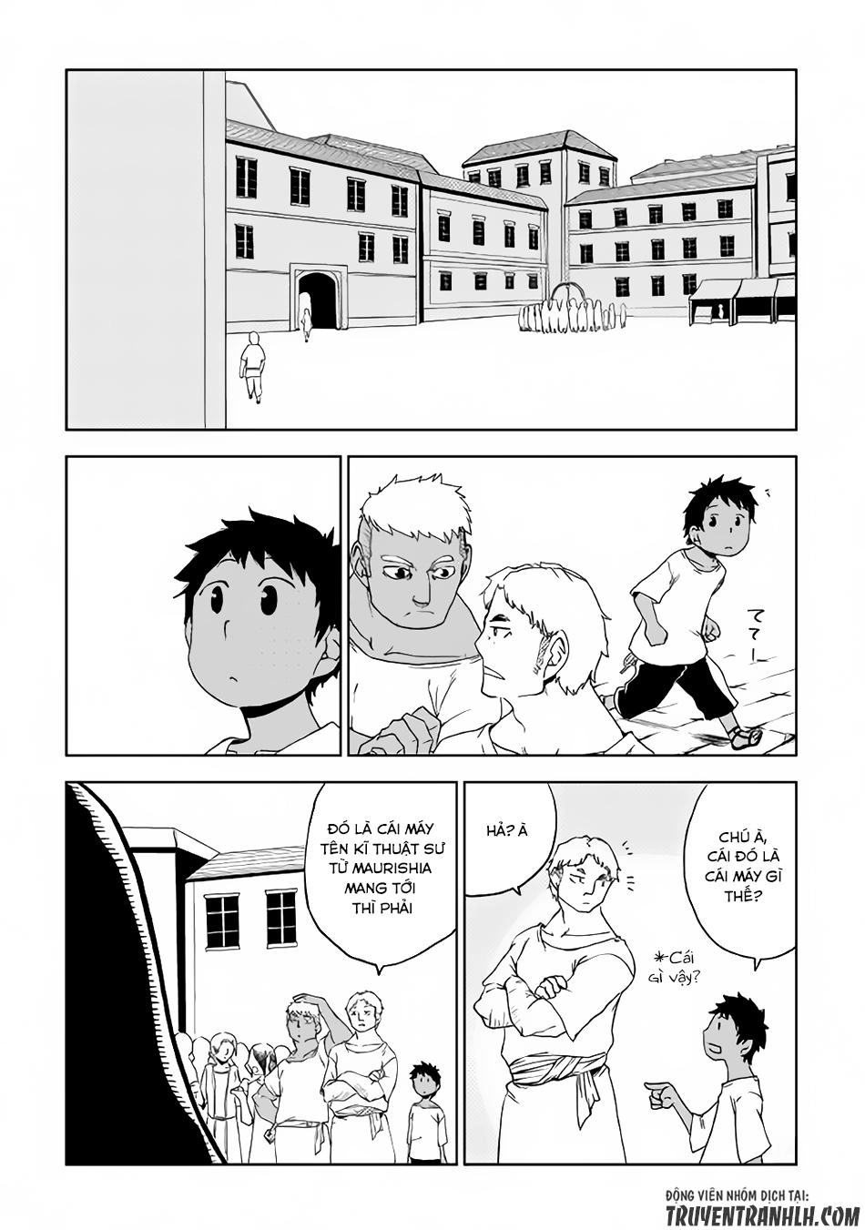 Isekai Tensei Soudouki Chapter 28 - 3