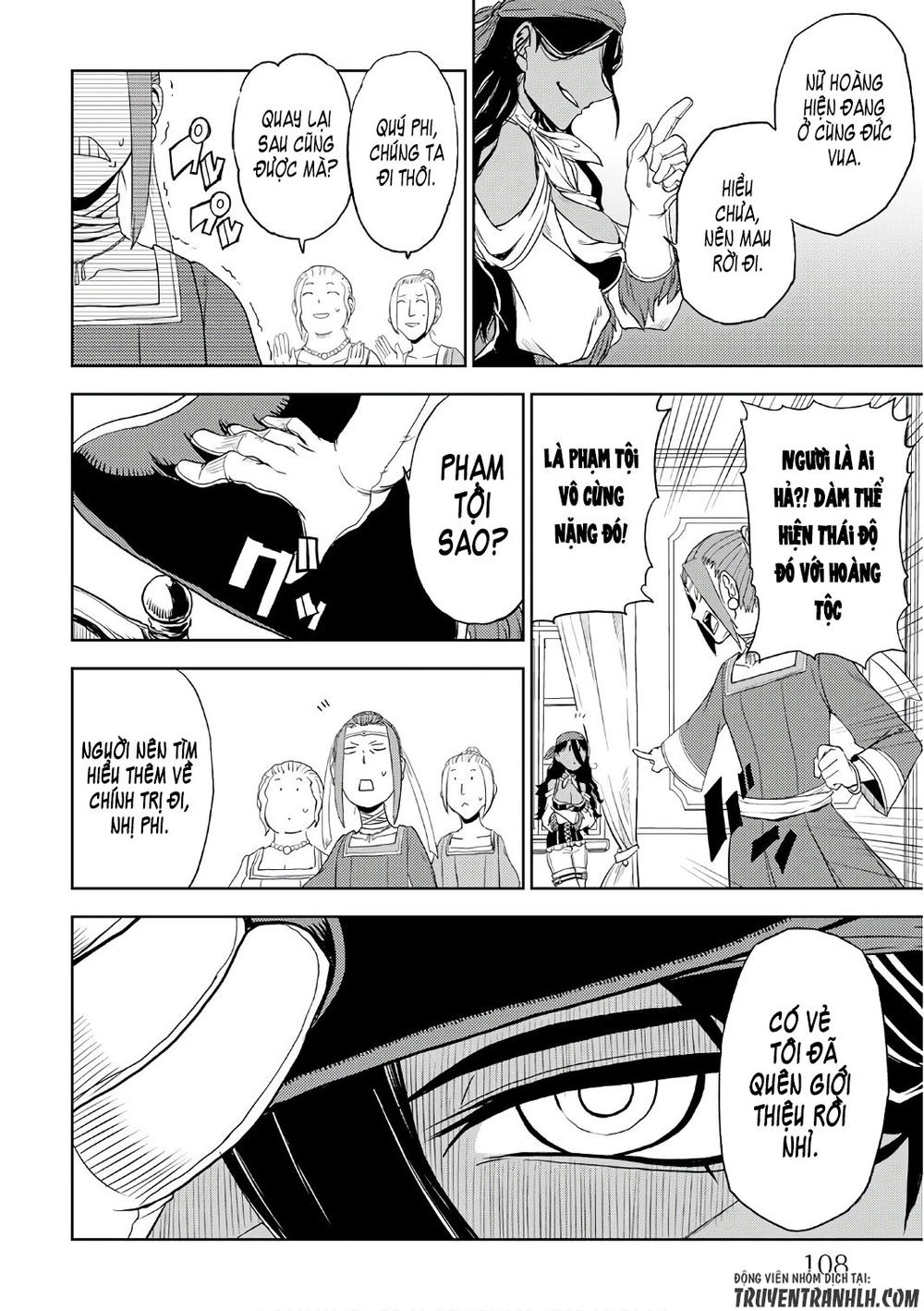 Isekai Tensei Soudouki Chapter 30 - 17