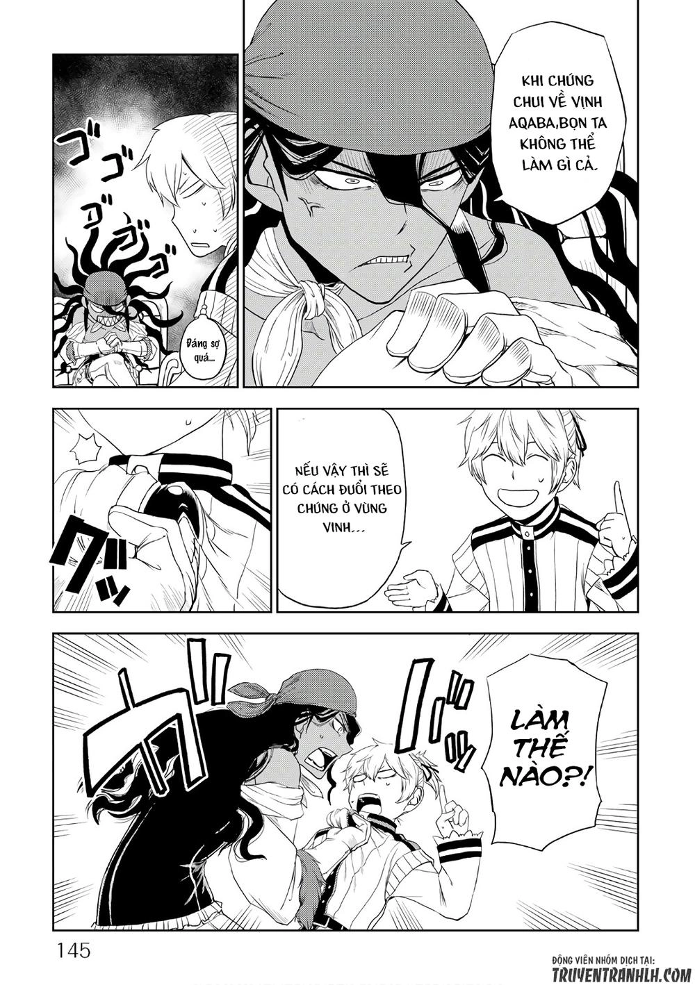 Isekai Tensei Soudouki Chapter 32 - 3