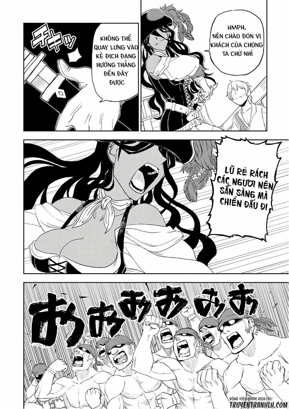 Isekai Tensei Soudouki Chapter 33 - 7