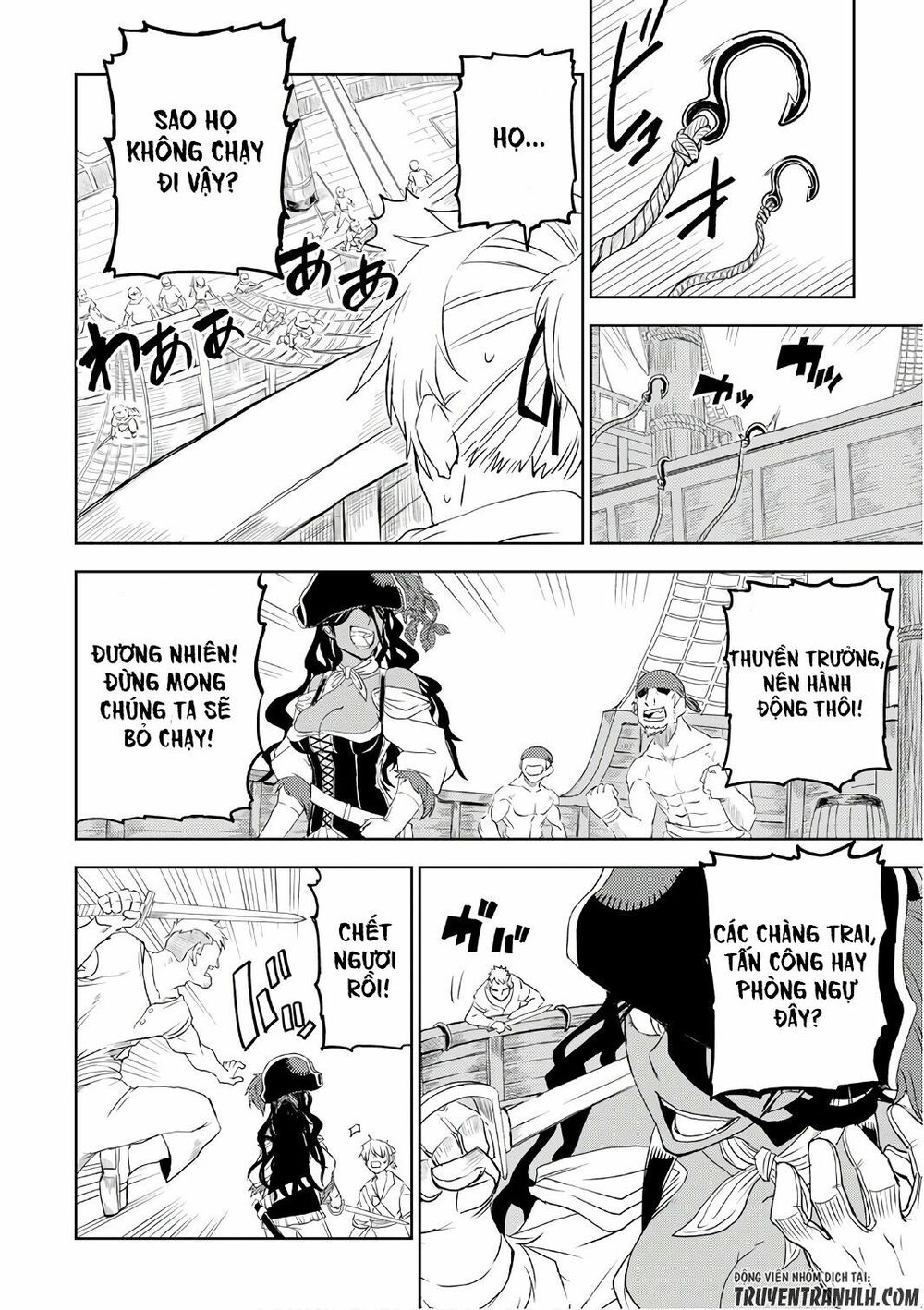 Isekai Tensei Soudouki Chapter 33 - 11