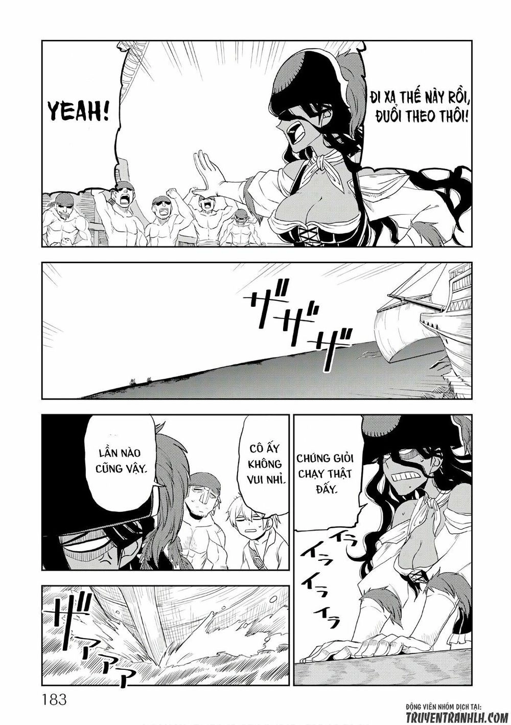 Isekai Tensei Soudouki Chapter 33 - 20